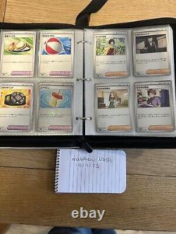 151 Japanese Pokémon set/mostly complete