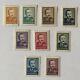 1948 Poland Mint Mnh Og Stamps #436-444 Complete Set President Boleslaw Bierut