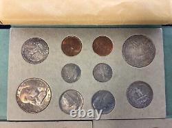 1953 U. S. Double Mint Set Rare Complete Set