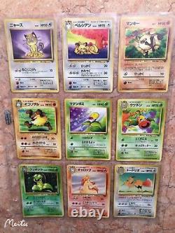 1997 Pokemon Japanese Jungle Complete set WOTC NM/played