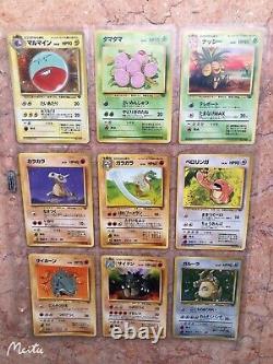 1997 Pokemon Japanese Jungle Complete set WOTC NM/played