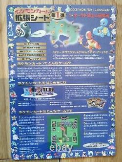 1998 Pokemon Japanese Vending Series 1 complete set 1-18 unpeeled sheets M/NM