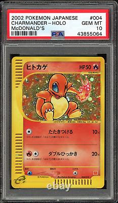 2002 Japanese McDonald's e Minimum Complete Pokemon Cards Set PSA 10 GEM MINT