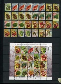 2012- 2016 Ukraine. Complete set of 8th definitive Tree leaves and fruits
