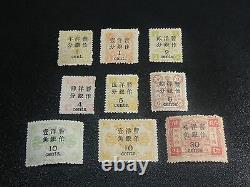 CHINA 1897 Sc#47-55 Dowager Tsz'e Hsi Surch Complete Set Mint Hinged