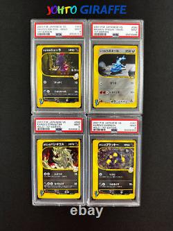 Complete PSA Mint 9 Pokemon Pocket Monsters Japanese VS 1st Edition Holo Set