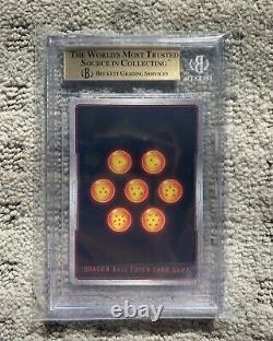 Dragon Ball Super Partially Complete Signature Set All Strong Bgs 9.5 Gem Mint