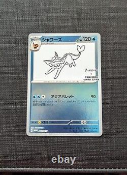 Eeveelutions Yu Nagaba Promo Complete Set 062-070/SV-P Japanese Pokemon