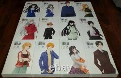 Fruits Basket Collector's Edition 1-12 Brand New English Complete Set Manga Lot