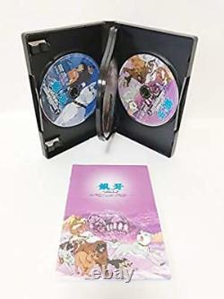 Ginga Nagareboshi Gin Takahashi Yoshihiro Japan Anime Complet DVD 4 Set Mint