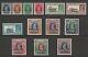 Gwalior 1938-48 Complete Set Sg 105-117 Mnh/ Mint