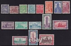 INDIA 1949-52 SG309-324 complete set to 15R brown & claret mounted mint