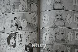 JAPAN Aldehyde (VTuber Neeko) manga LOT Neeko wa Tsuraiyo vol. 16 Complete Set