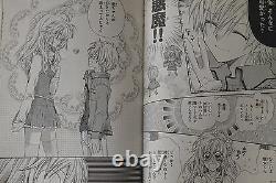JAPAN Arina Tanemura manga LOT Neko to Watashi no Kinyobi vol. 111 Complete Set