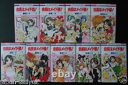 JAPAN Hiro Fujiwara manga LOT Kaichou wa Maid Sama! 118 Complete Set