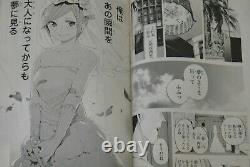 JAPAN Negi Haruba manga LOT The Quintessential Quintuplets vol. 114 Complete Set