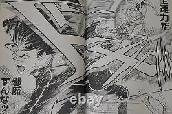 JAPAN Oh! Great manga LOT Air Gear vol. 137 Complete Set