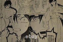 JAPAN Shinobu Ohtaka manga LOT Magi The Labyrinth of Magic 137 Complete Set