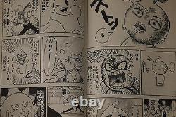 JAPAN Yoshio Sawai manga LOT Bobobo-bo Bo-bobo vol. 121 Complete Set