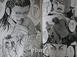 JAPAN manga LOT Kurohyo Ryu ga Gotoku (Yakuza) Shinsho vol. 13 Complete Set