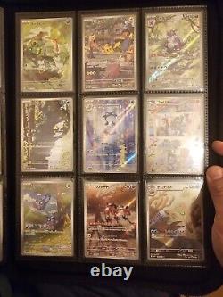 Japanese Pokemon 151 Complete Master Ball Master Set 516 Cards Mint