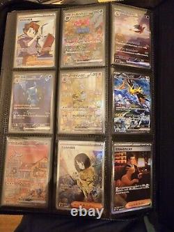 Japanese Pokemon 151 Complete Master Ball Master Set 516 Cards Mint