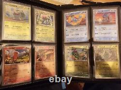 Japanese Pokemon 151 Complete Master Ball Master Set 516 Cards Mint