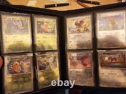 Japanese Pokemon 151 Complete Master Ball Master Set 516 Cards Mint