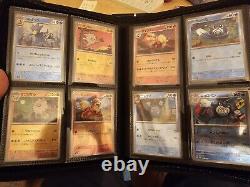 Japanese Pokemon 151 Complete Master Ball Master Set 516 Cards Mint