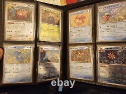 Japanese Pokemon 151 Complete Master Ball Master Set 516 Cards Mint