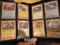 Japanese Pokemon 151 Complete Master Ball Master Set 516 Cards Mint