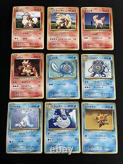 Japanese Pokemon CP6 20th Anniversary N Complete Non Holo Set 58 Cards MINT UK