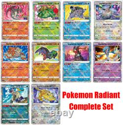 Japanese Pokemon GO s10b Sparkling Radiant Variations -Choose Your Card or Set