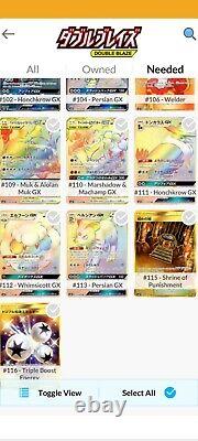 Japanese SM10 Double Blaze Complete base Set with 5 SR cards 86% 16 SR's needed