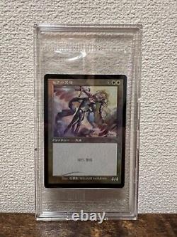 MTG foil retro Japanese 30th Anniversary History Promo 5000 limited Complete set
