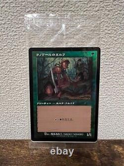 MTG foil retro Japanese 30th Anniversary History Promo 5000 limited Complete set