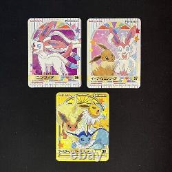 Marumiya Eeveelution Holo Complete Pokemon Japanese Card Near Mint Stickers