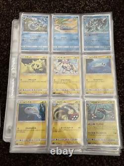 Miracle Twins Pokemon Set Part Complete Pack Fresh Mint Condition