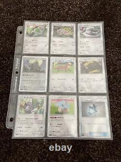 Miracle Twins Pokemon Set Part Complete Pack Fresh Mint Condition
