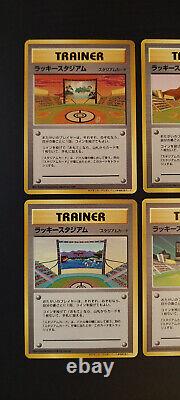 NM Complete Japanese Pokemon Lucky Stadium 8 card Promo Set