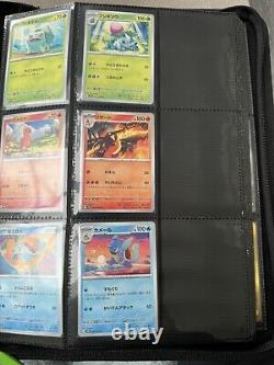 Near Complete 151 Japanese Set, Master Ball, SAR, SR, ARAndEX, Read Description