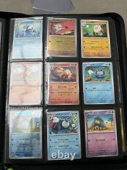 Near Complete 151 Japanese Set, Master Ball, SAR, SR, ARAndEX, Read Description