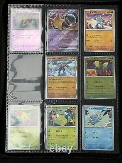 Near Complete 151 Japanese Set, Master Ball, SAR, SR, ARAndEX, Read Description