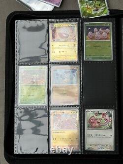 Near Complete 151 Japanese Set, Master Ball, SAR, SR, ARAndEX, Read Description