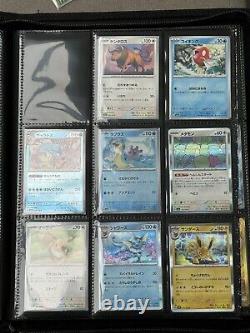 Near Complete 151 Japanese Set, Master Ball, SAR, SR, ARAndEX, Read Description