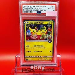 PSA 10 Japanese Pokemon Pikachu card Variations promo Choose Your Card or Set