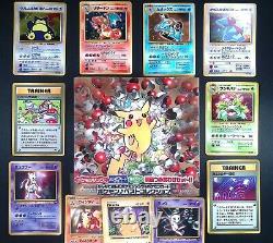 Pikachu Records Pokemon Japan Import CD TCGS-570 Complete with Rare Holo Card Set