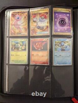 Pokémon 151 Complete Master Set + Promos & Binder Japanese