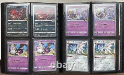 Pokemon 25th Anniversary Collection 100% Complete Master Set S8a Japanese