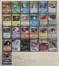 Pokemon 25th Anniversary Collection 100% Complete Promo Set S8a-P Japanese